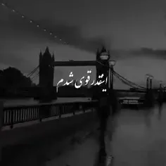 فالو کنین 💙