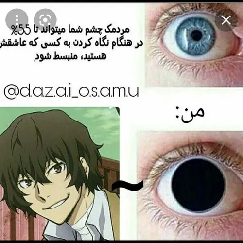 جر حقققق 😂