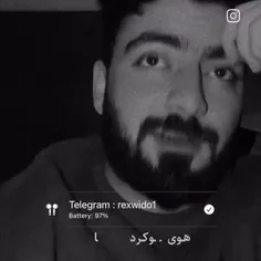 آهوی منو🙃