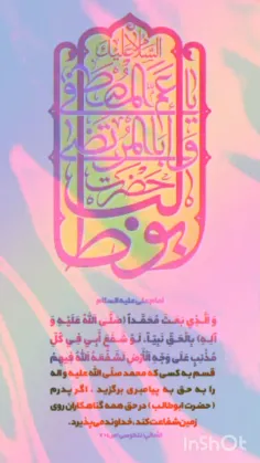 درد دل کن که نماند به دلت دلتنگی ........ ۰