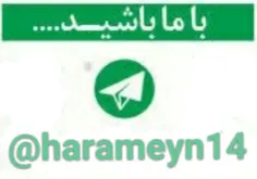 https://telegram.me/harameyn14