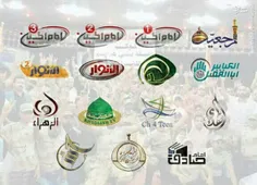 بریتانیا و تفرقه افکنی