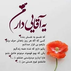 عکس نوشته photo_posted 30018435