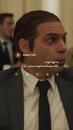 حقق😂😂