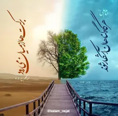 مذهبی banoozahraayi1 30406106