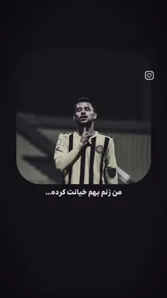 پست اخر 💔