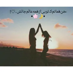 #عکس_نوشته 👌 💕