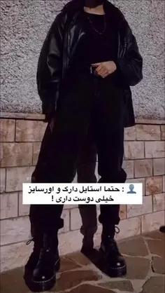 من اونو دوست دارم🫠🥹