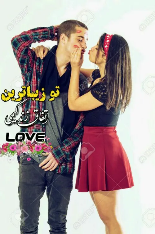 گوناگون lovehabib 24589859 - عکس ویسگون