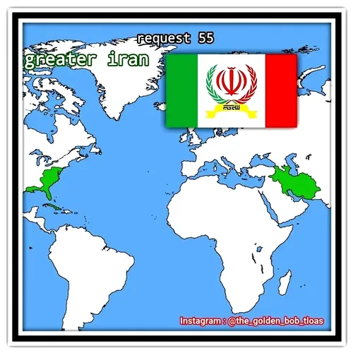 ایران در آینده ان شاءالله