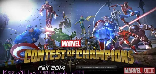 دانلود Marvel Contest of Champions 8.0.0 - بازی مبارزه قه
