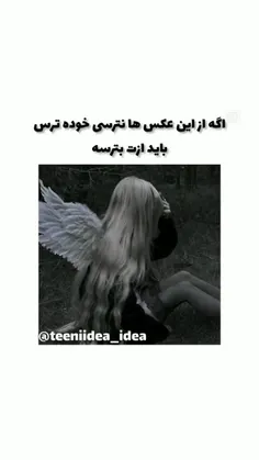 ❪❪ #Idea #Vid ☆᤻