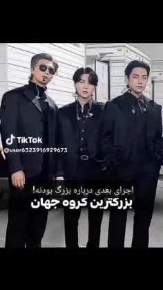 گودرت✔️🦕