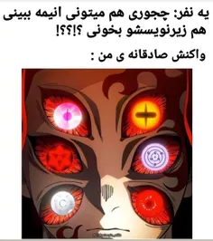 یه چسه طنز