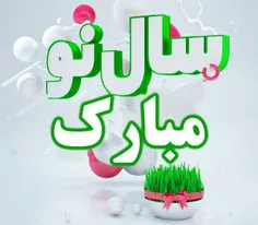 . #سال_نو_مبارک