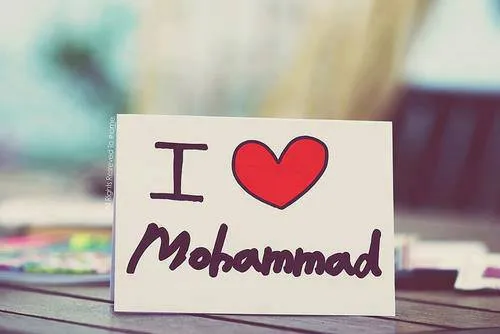 i love mohammad