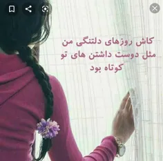 عاشقانه ها amir20023 27743213