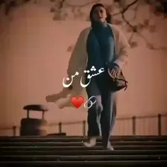 بودنتو به روخ آسمان میکشم❤