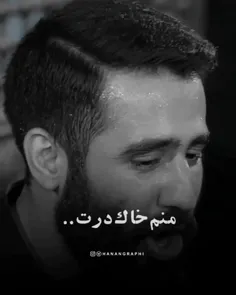 شهادت امام رضا علیه السلام... 