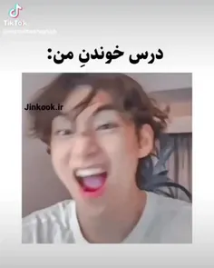 حق بود موقعی که من درس میخونم اینطوریه😂