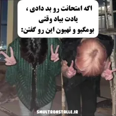 ↝دنیای عاشقان کره🇰🇷👩🏻‍🎓🌸↜