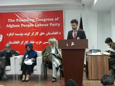 (Afghan People Labour Party (APLP) Press Release)