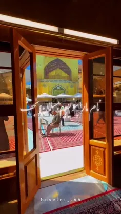 نام ما را بنویسید مسلمان نجف 