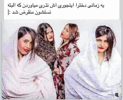 قدیما