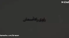 شهید آوینی و مستند روایت فتح...