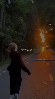 یکم فاز خوشالی✨