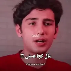 واییی جر خوردم 😅🤣🤣😂