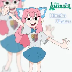 art/amphibia/himeko/oc amphibia