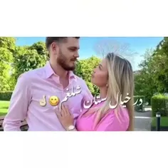 🤪فالو 😬