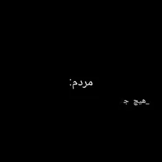 کپی ممنوع 🚫