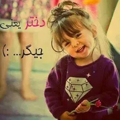 بهههـله^_^