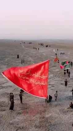 پرچم سرخ حسین بن علی... 