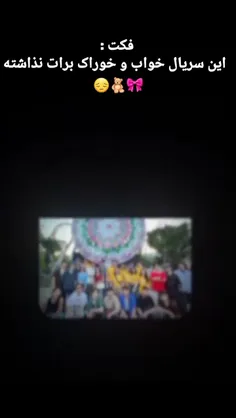 حققق😂