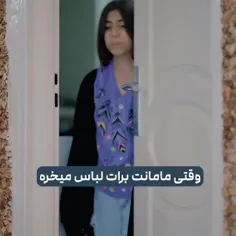 لایک وکامنت یادت نره 🙏🏻