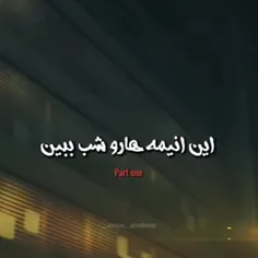 #انیمه 