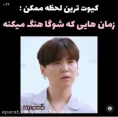 وااااای خیلی کیوته💜