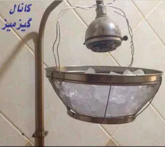 دوش آب یخ😅  حماسه ای دیگر از گرما زدگان😆 