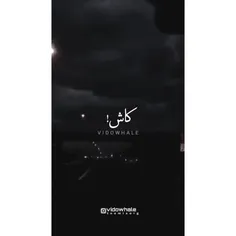 دلم گرفته بد😭😭😭😭🖤