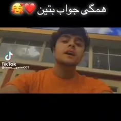 همه جواب بیتن😂😂