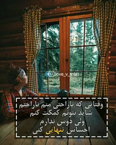 عکس نوشته sasan2017 22369120