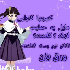 اخیه❤❤🤣