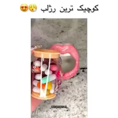 وسایل آرایشی کیوت🥺🤧