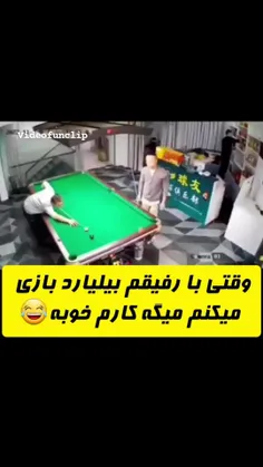 خیلی دارک تموم شد😂