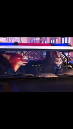 بفرس واسه کسی که دوسش داری🤝❤️.              