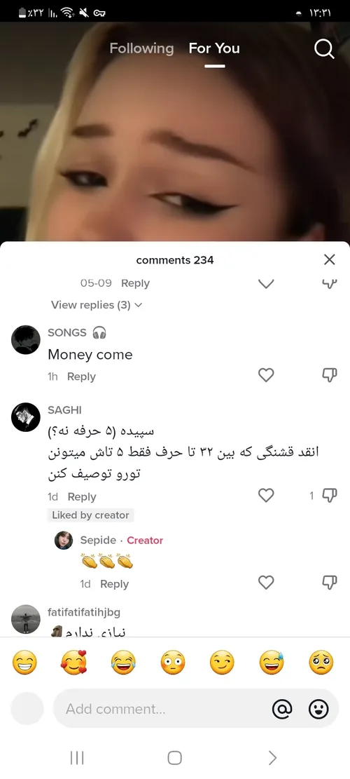 اینو به دوستم نشون میدم میگه که چی مخم زده شد 🤣