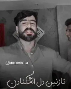 اهنگ نابی🤩